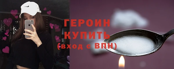 СК Верхний Тагил